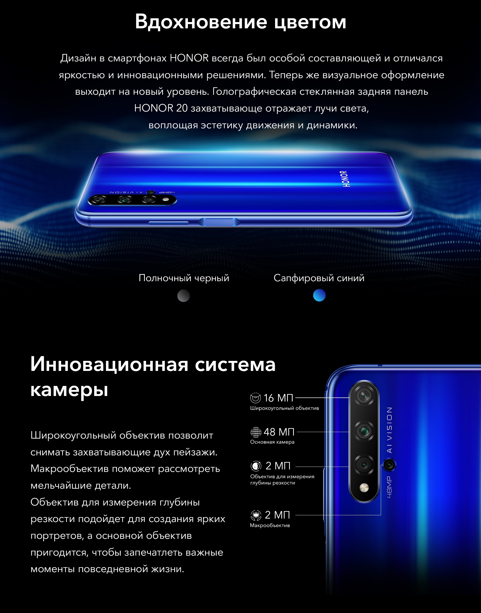 10i_pc_ru_01.jpg