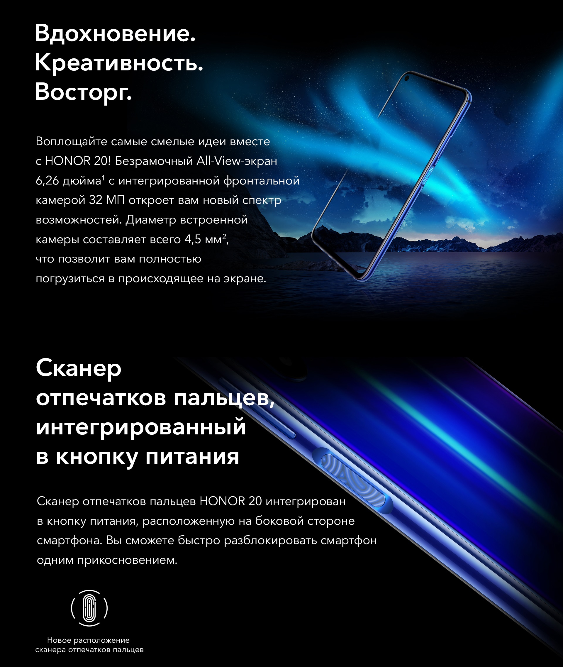 10i_pc_ru_01.jpg