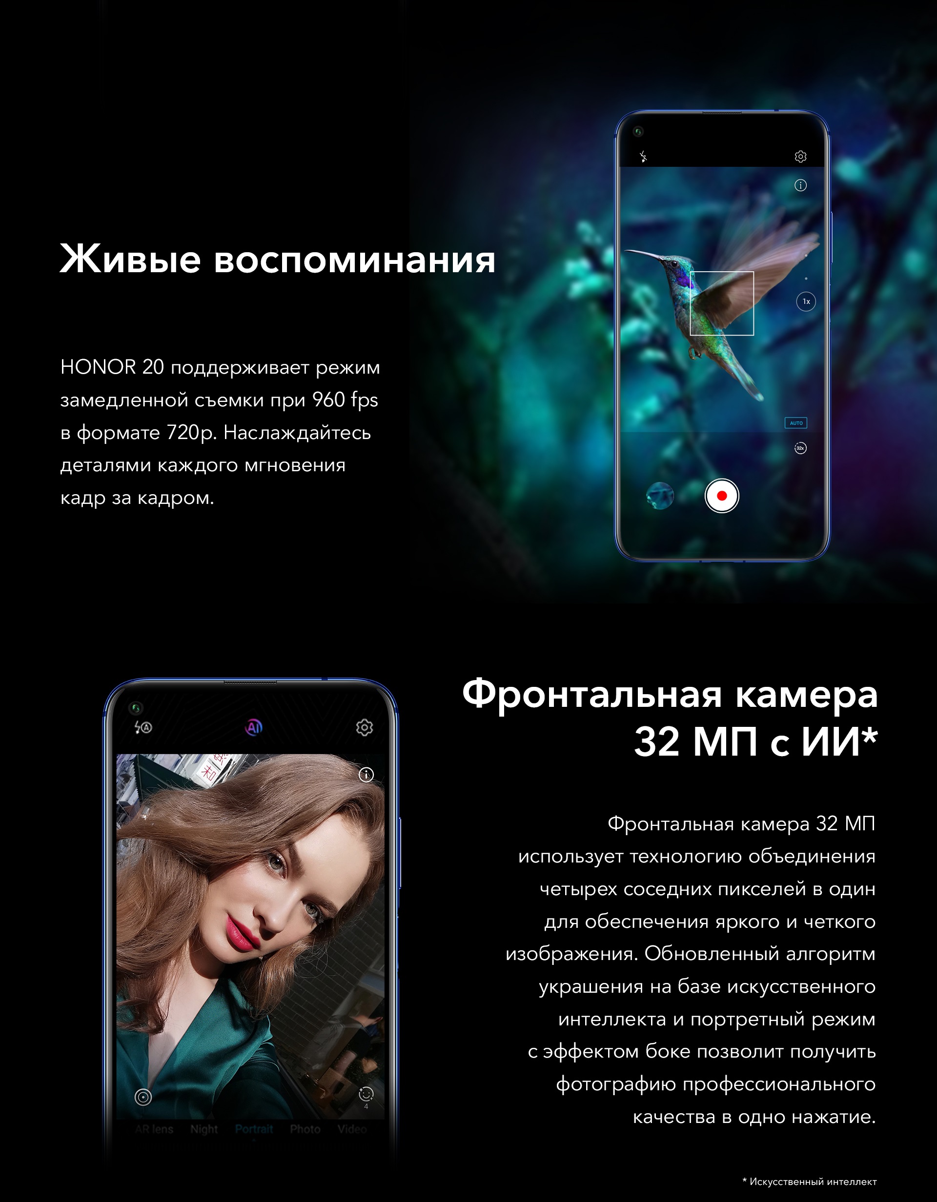 10i_pc_ru_01.jpg