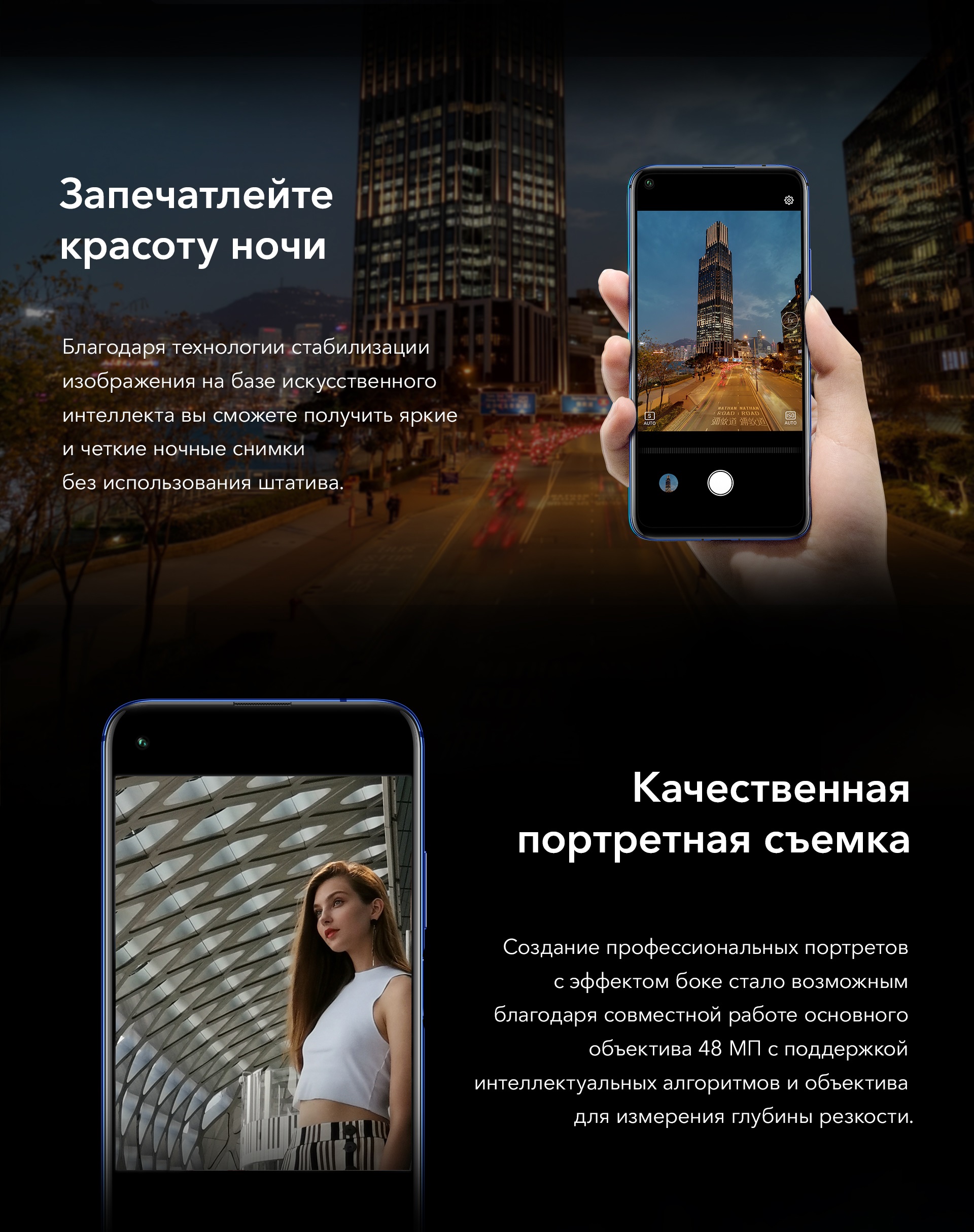 10i_pc_ru_01.jpg