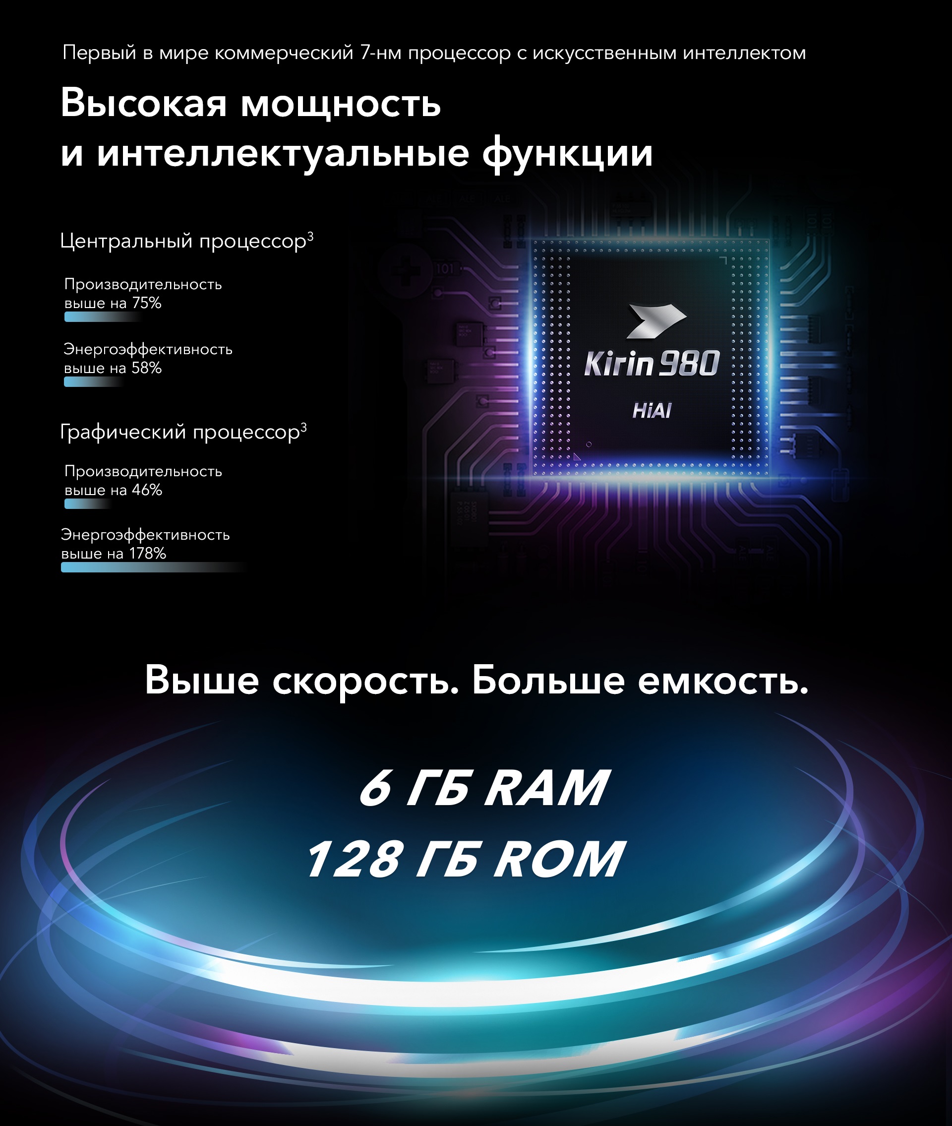 10i_pc_ru_01.jpg
