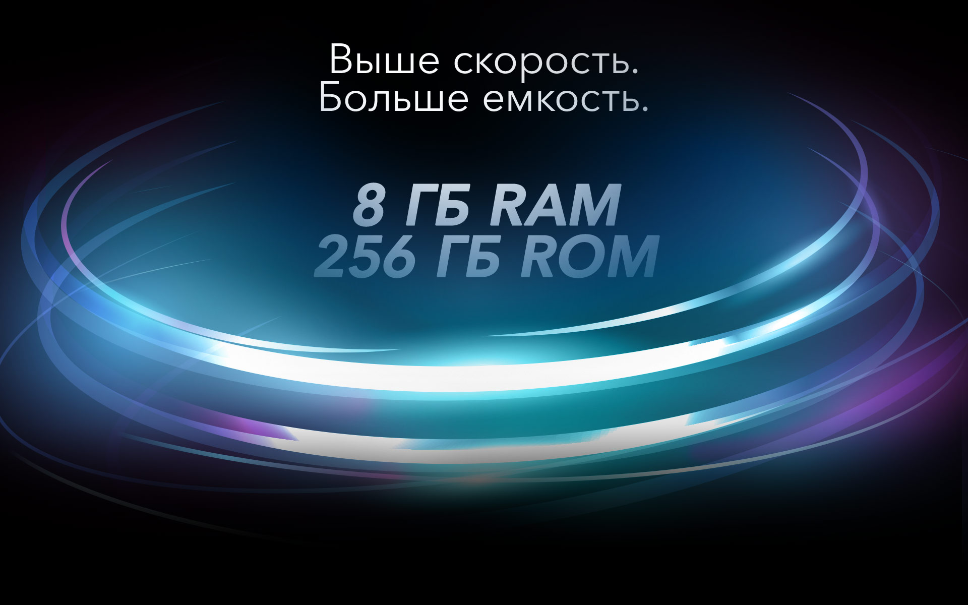 Huawei Honor 20 Pro Красноярск