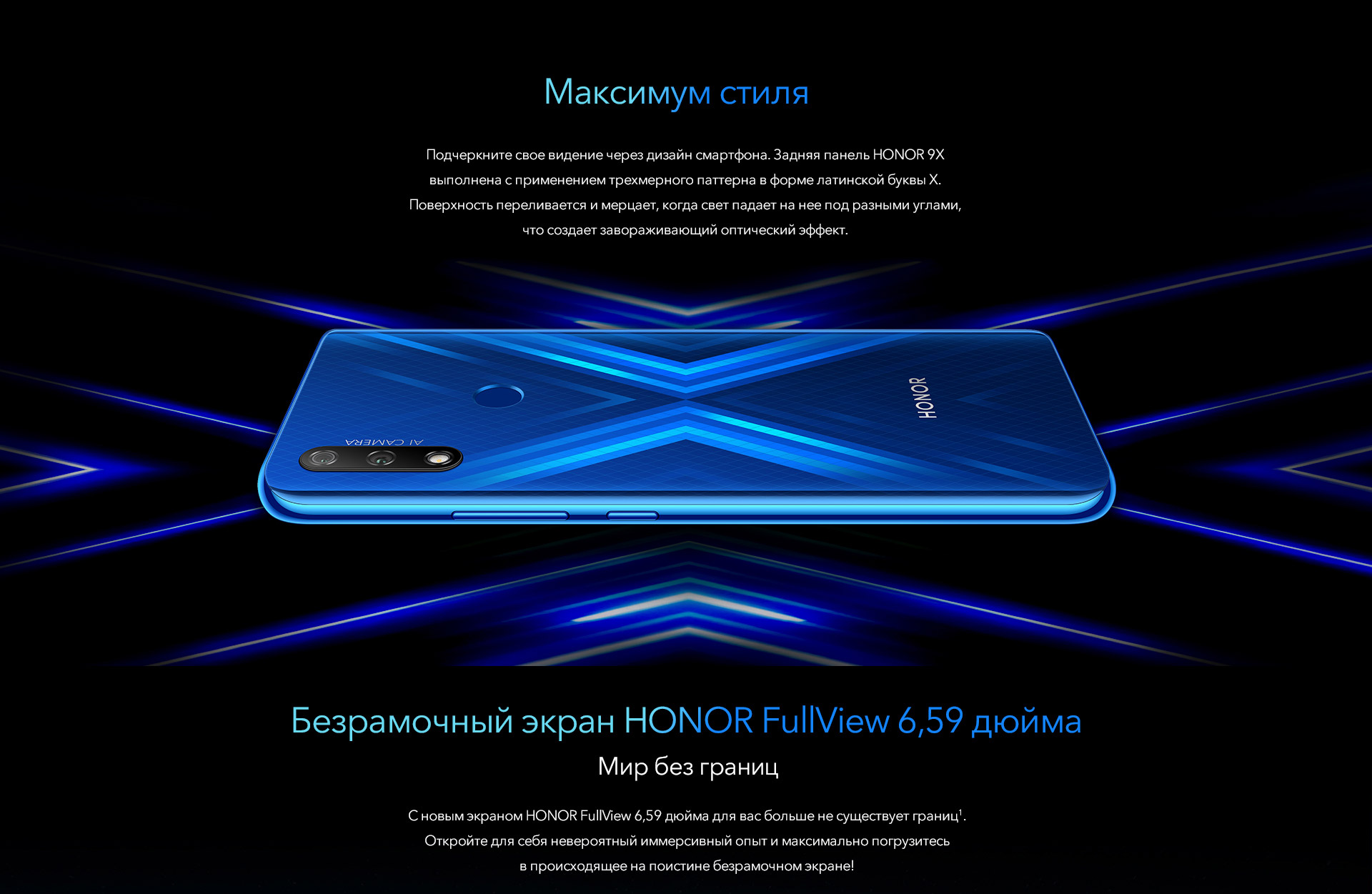 10i_pc_ru_01.jpg