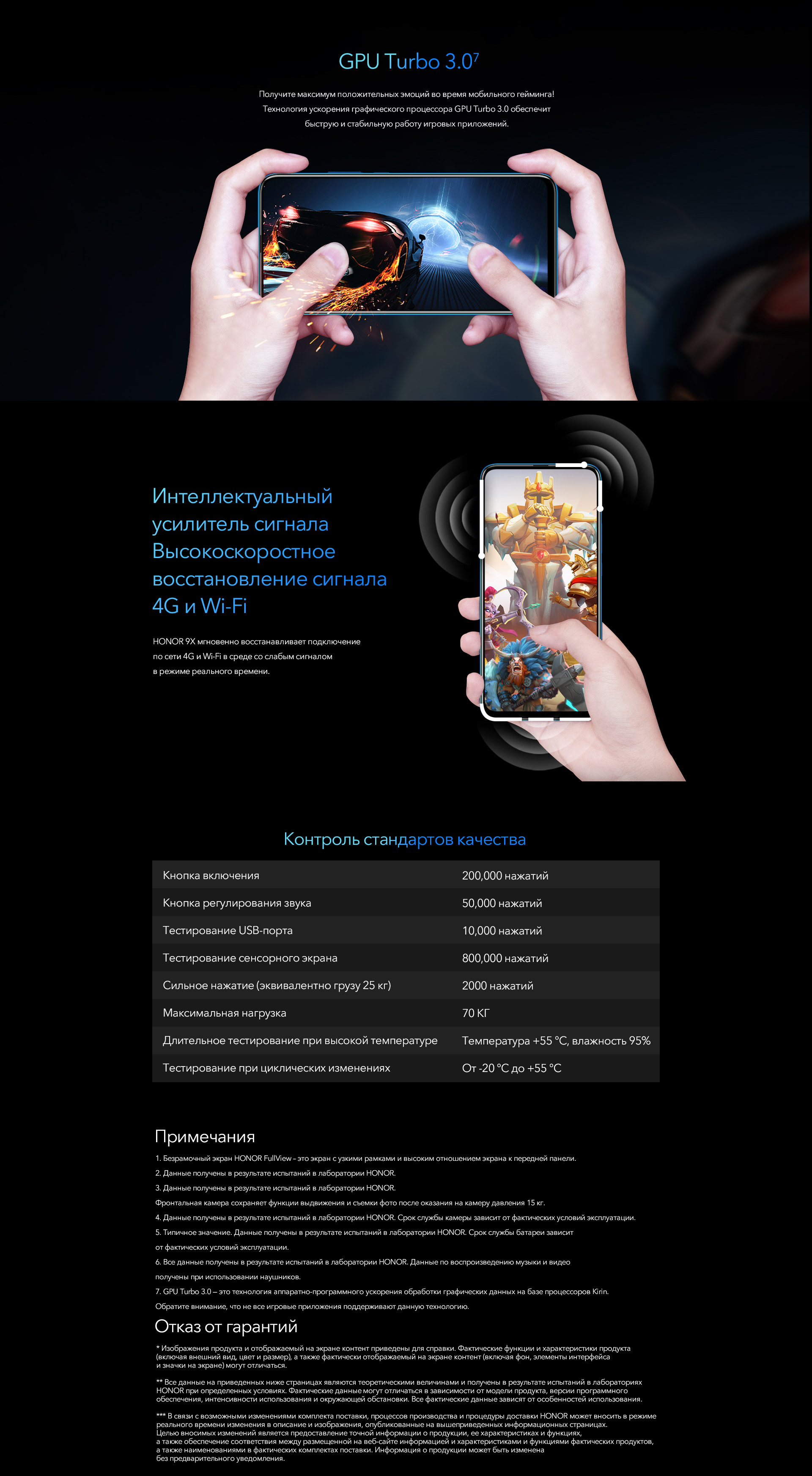 10i_pc_ru_01.jpg