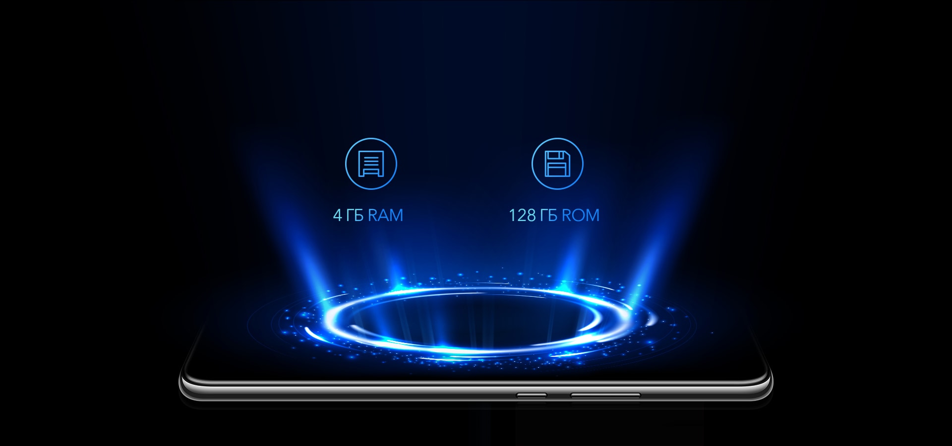 Honor 9X
