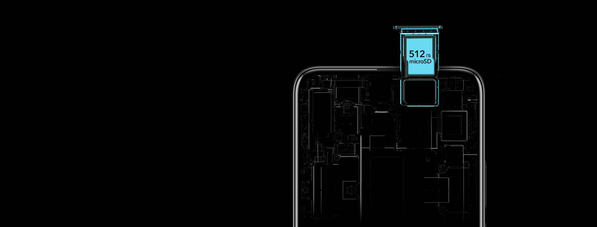Honor 9X