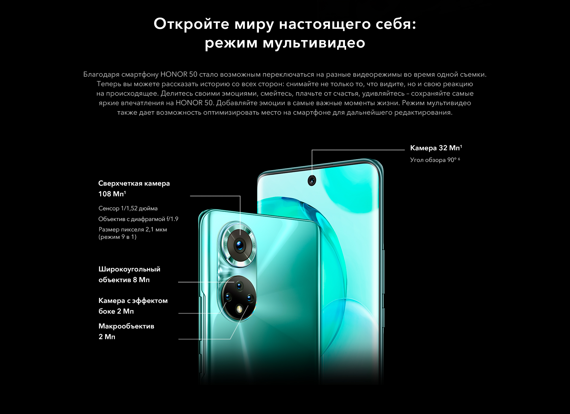 10i_pc_ru_01.jpg