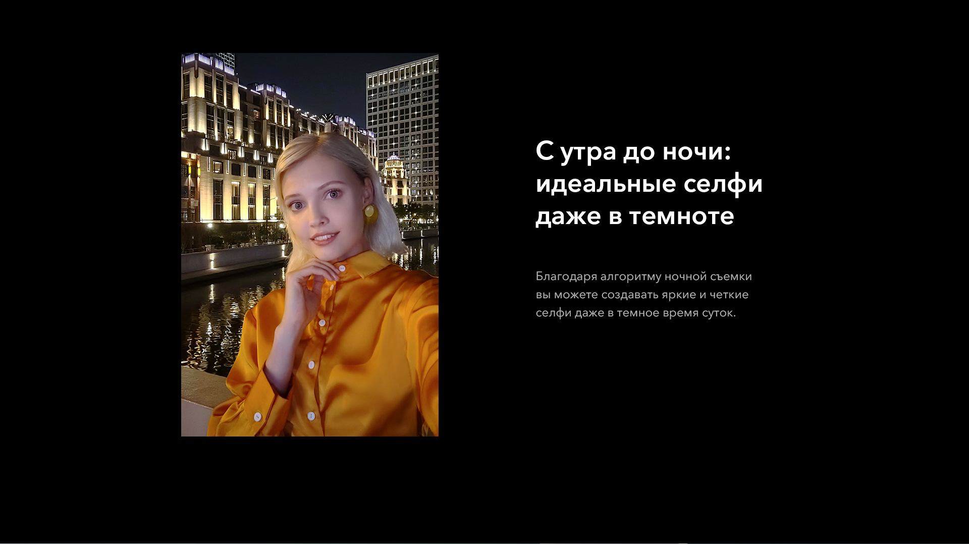 10i_pc_ru_01.jpg