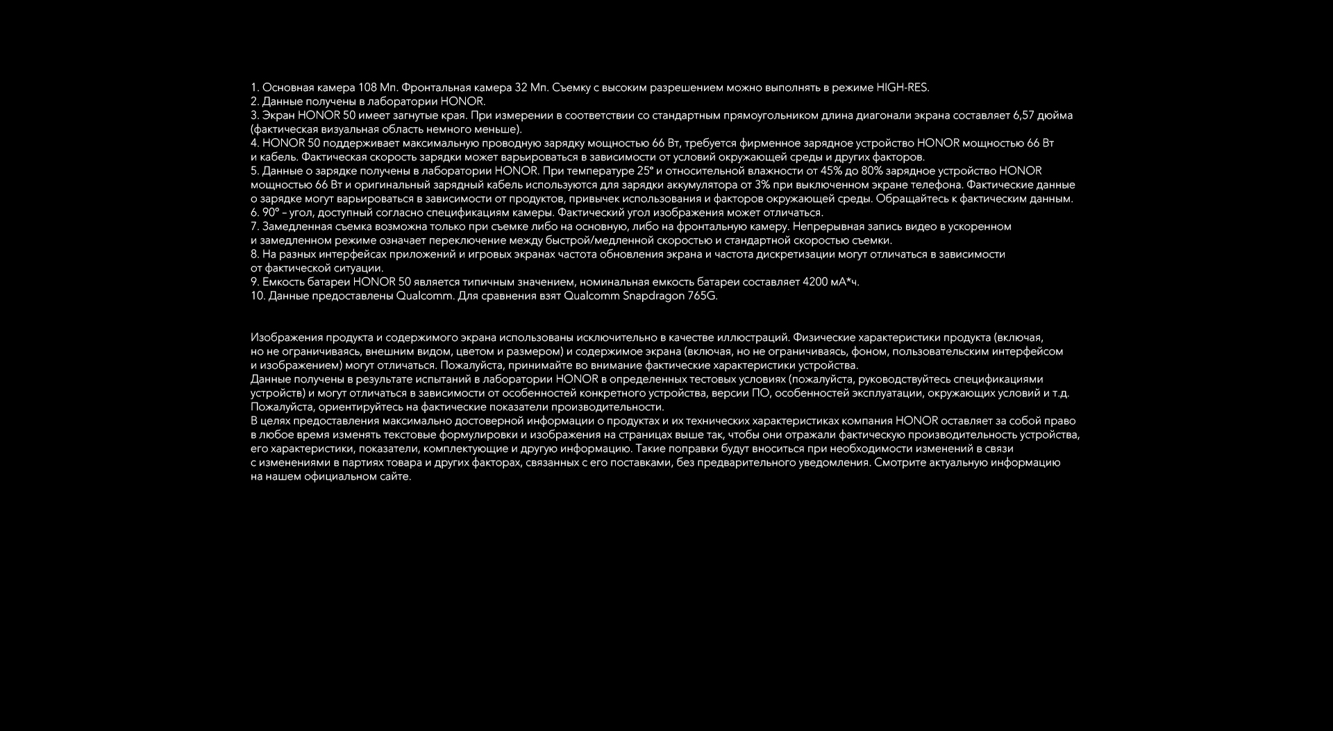 10i_pc_ru_01.jpg
