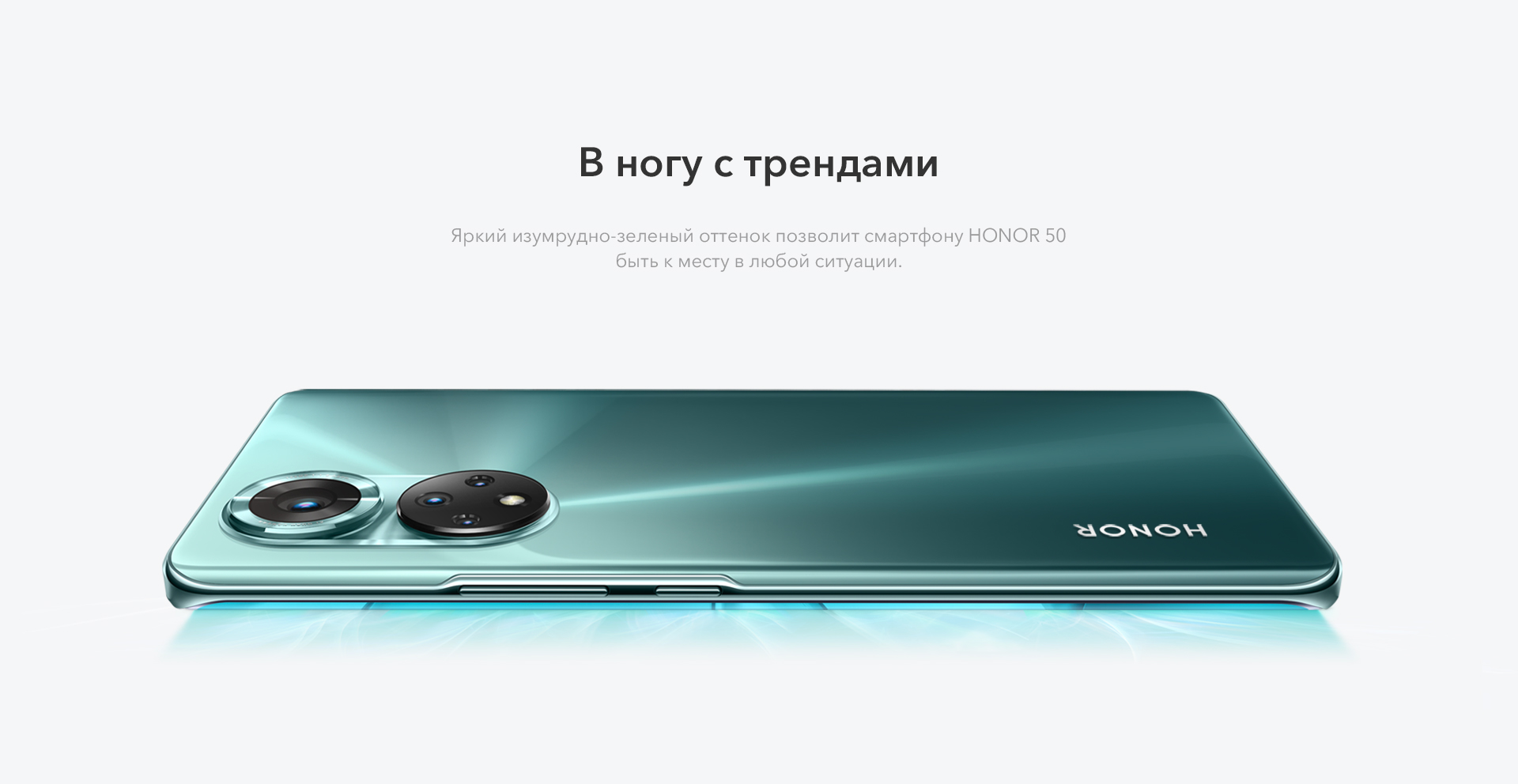 10i_pc_ru_01.jpg
