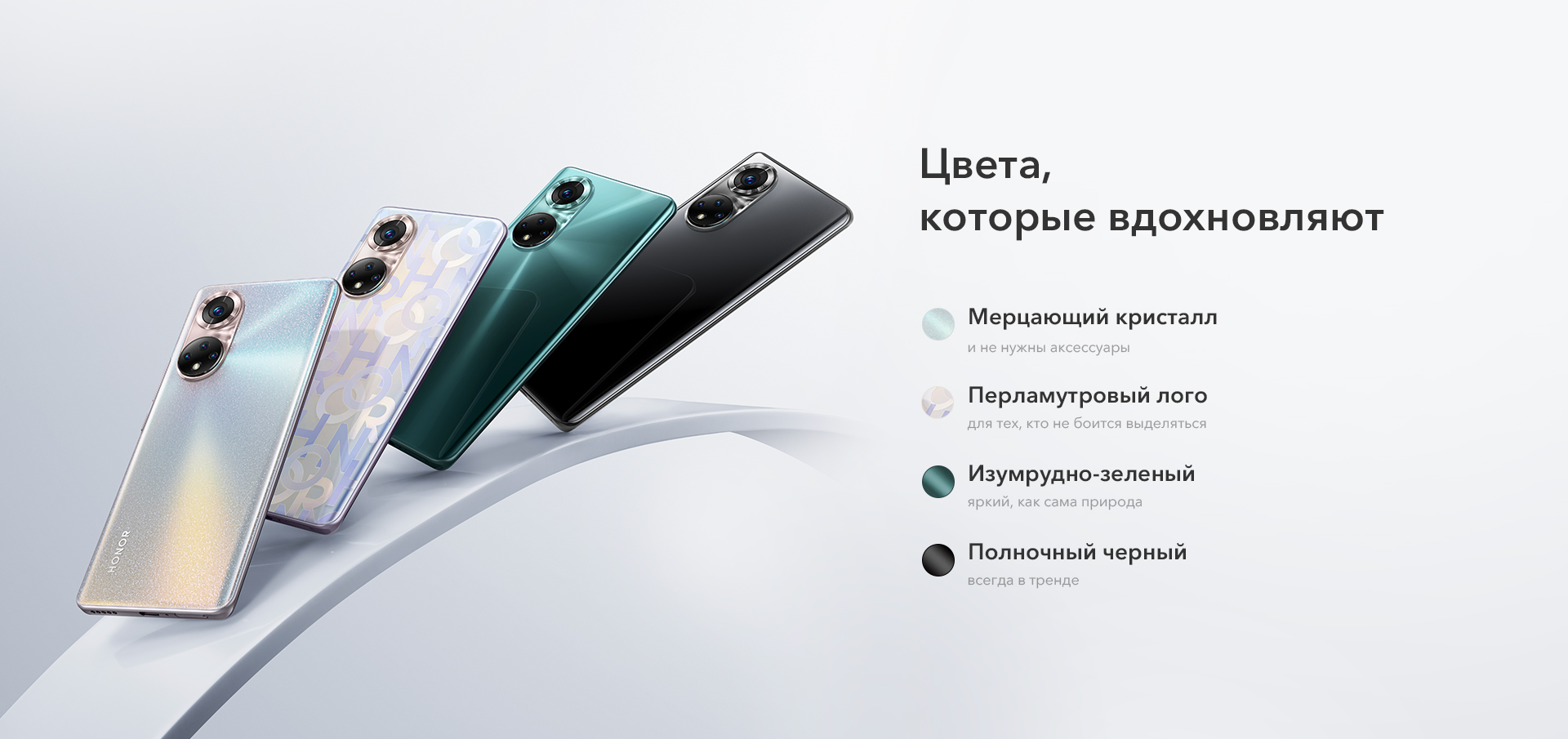 10i_pc_ru_01.jpg