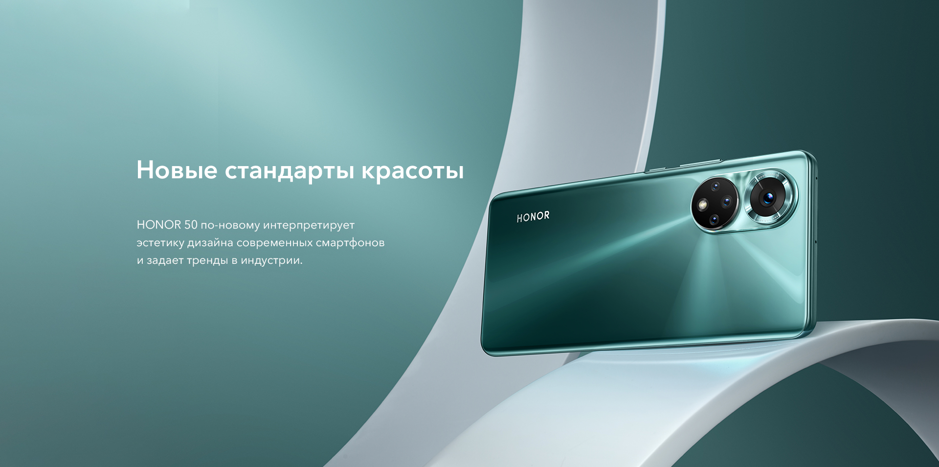 10i_pc_ru_01.jpg