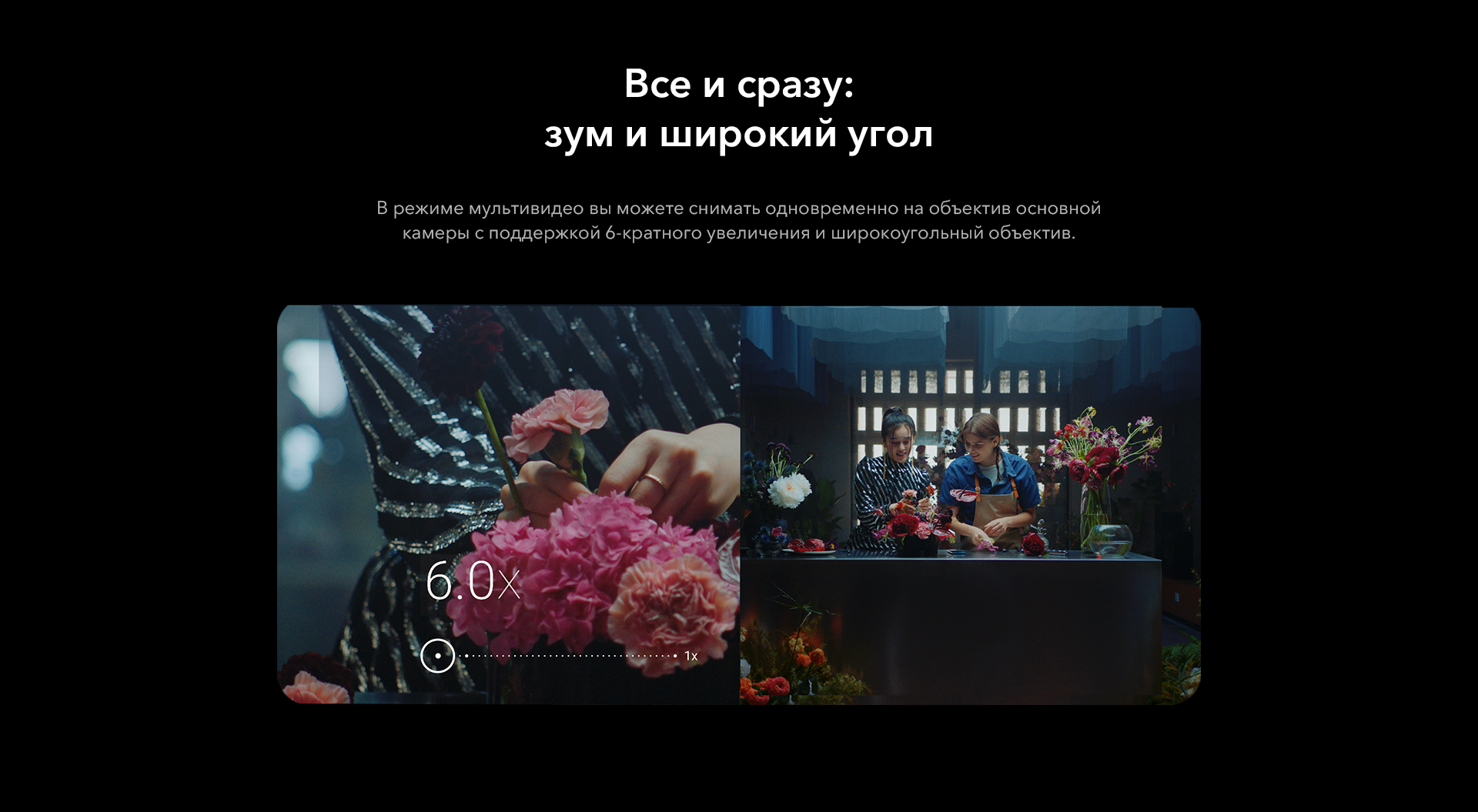 10i_pc_ru_01.jpg
