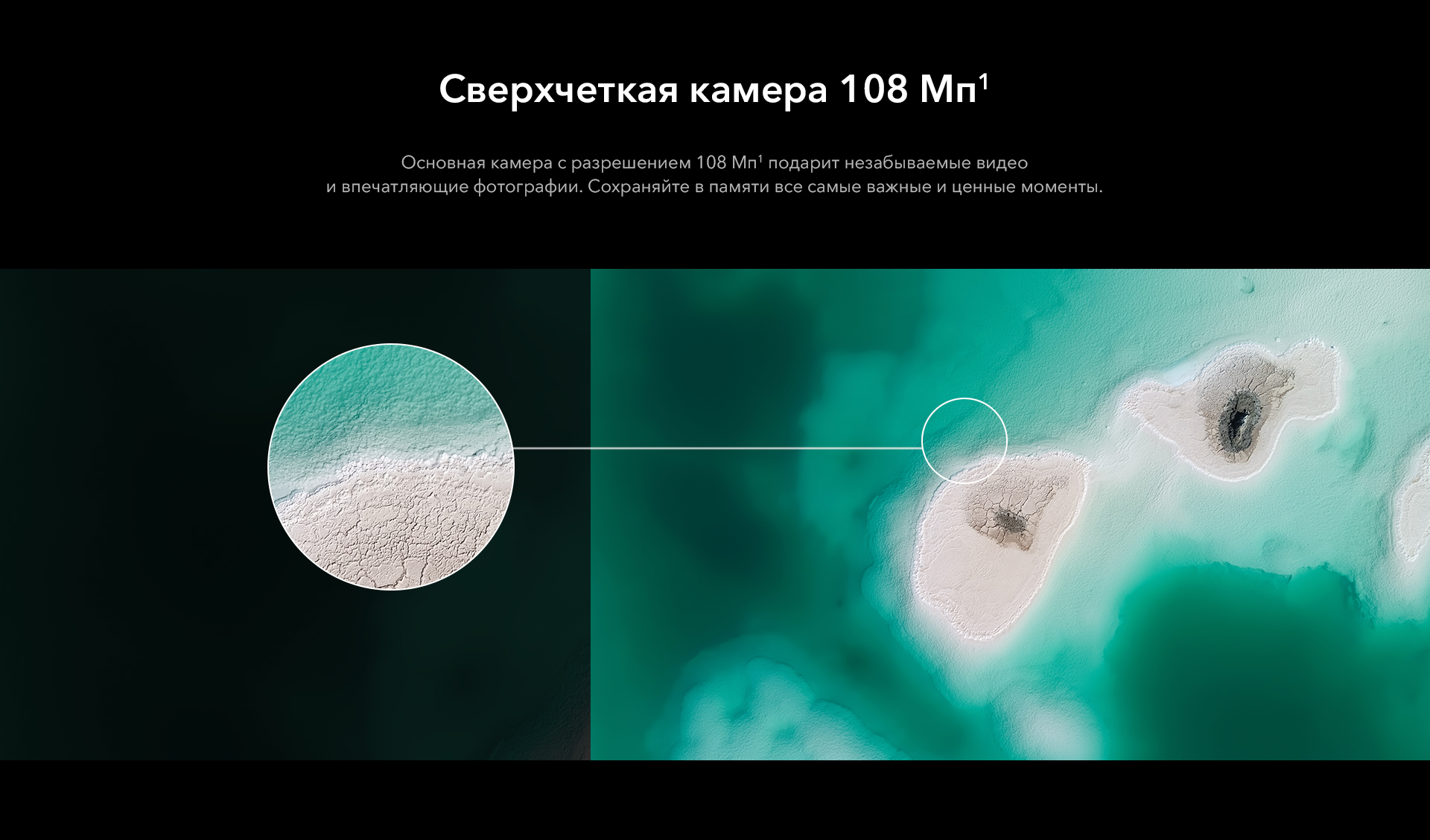10i_pc_ru_01.jpg