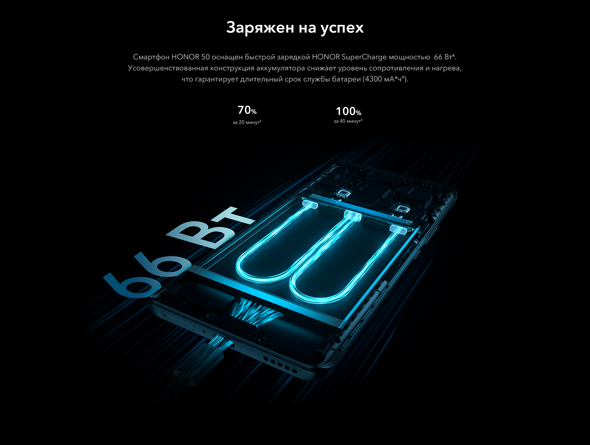 10i_pc_ru_01.jpg