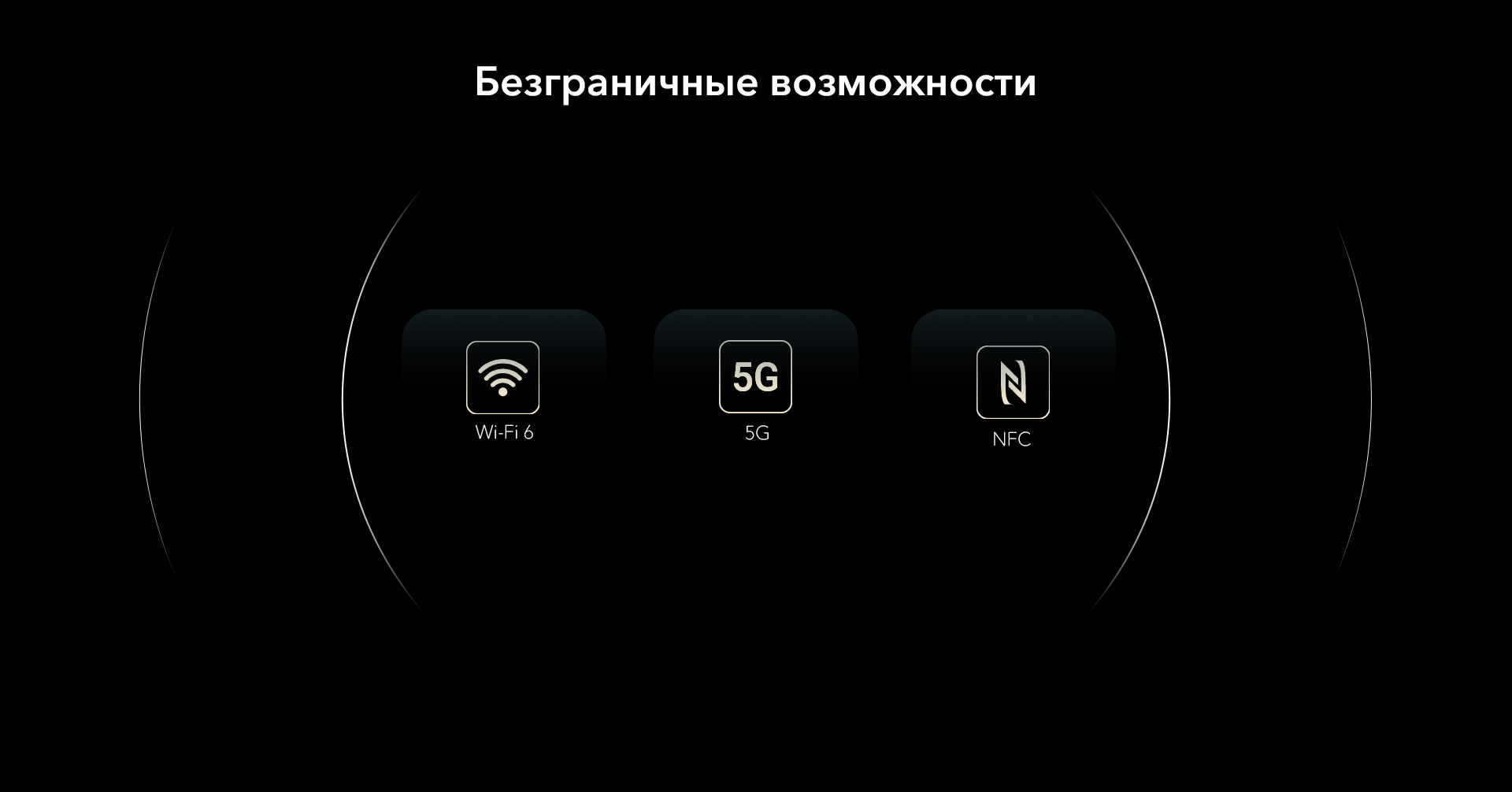 10i_pc_ru_01.jpg