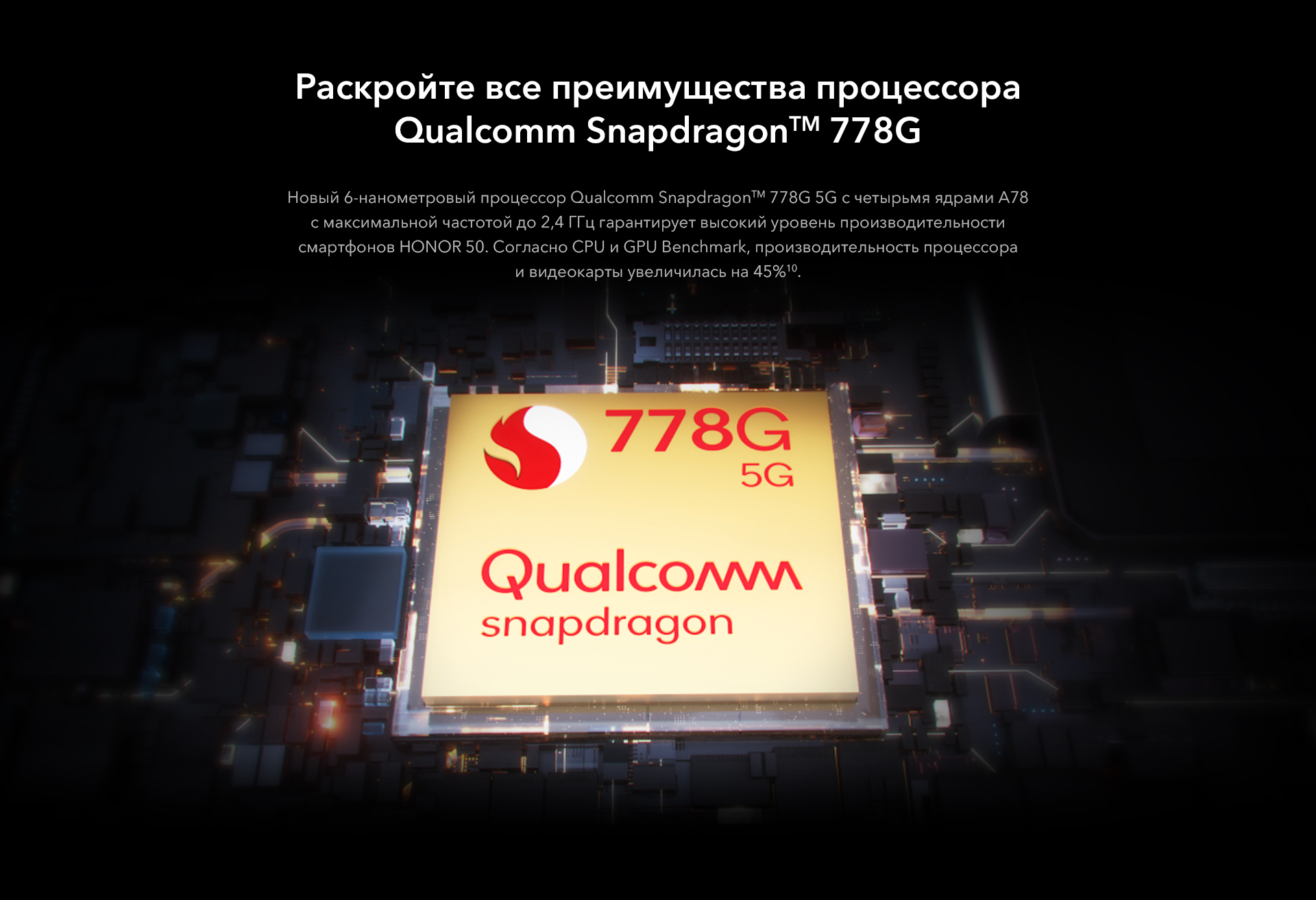 10i_pc_ru_01.jpg