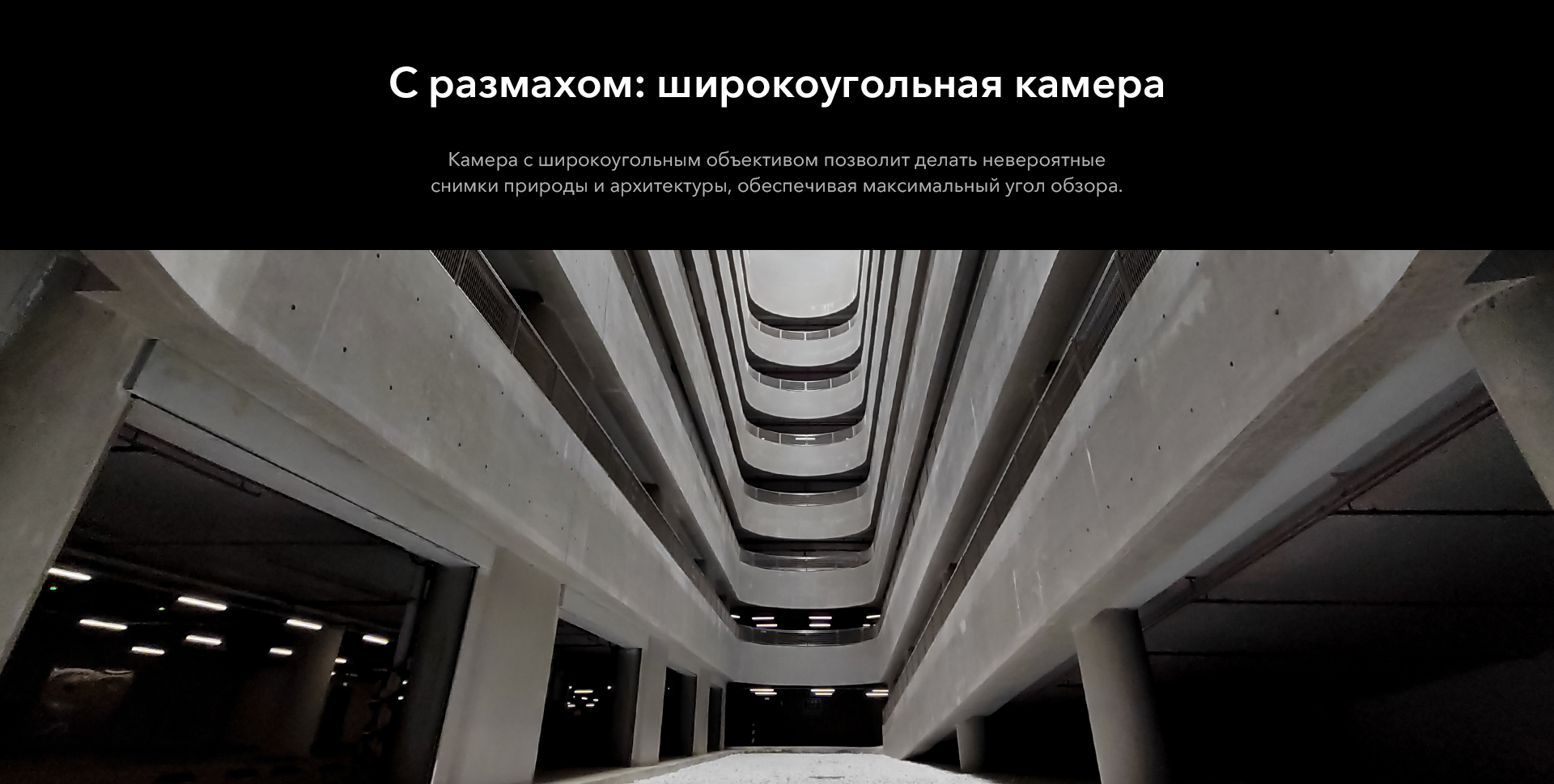 10i_pc_ru_01.jpg