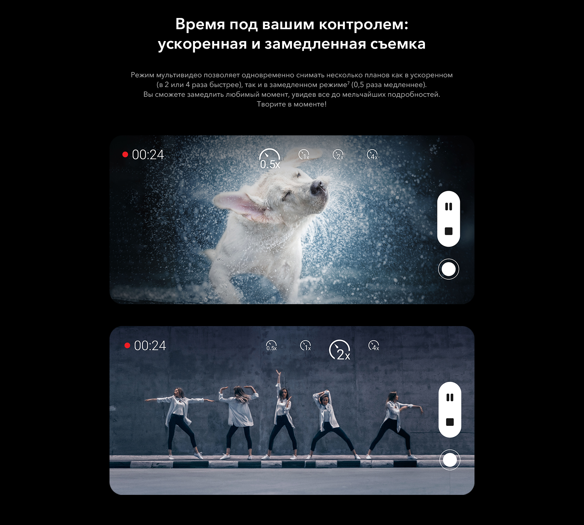 10i_pc_ru_01.jpg