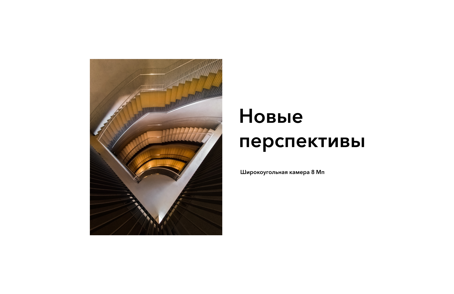 10i_pc_ru_01.jpg