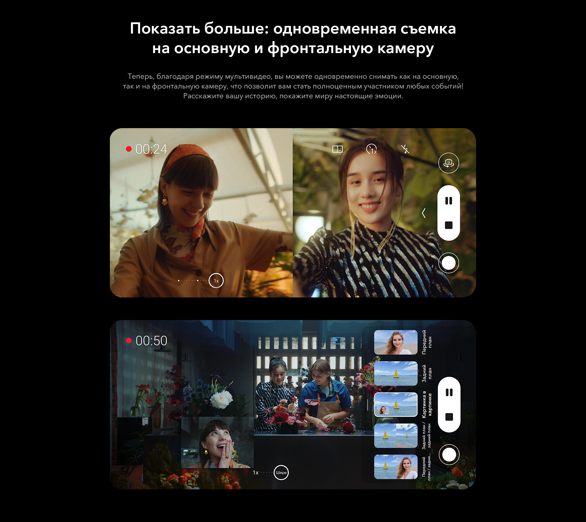 10i_pc_ru_01.jpg