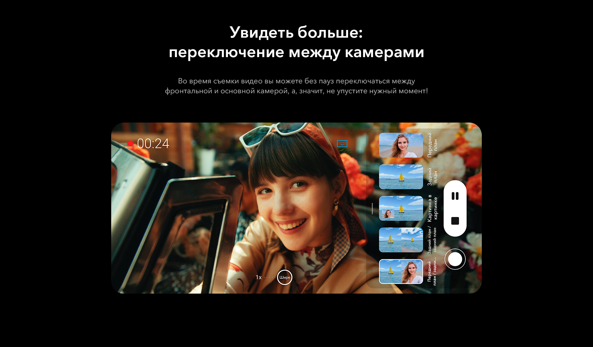 10i_pc_ru_01.jpg