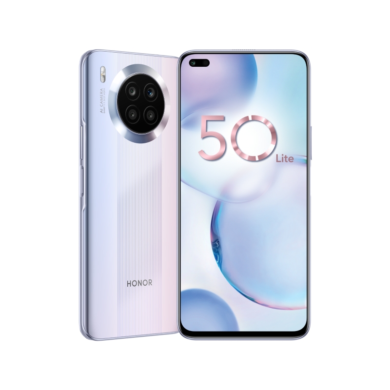 

HONOR 50 Lite Космический серебристый